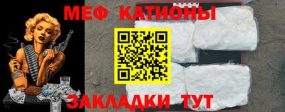 круглые Дубна