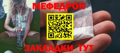 круглые Дубна
