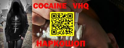 PSILOCYBIN Донской