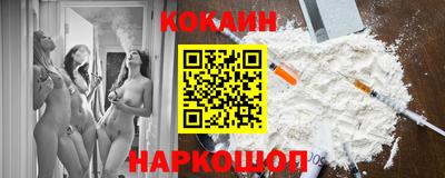 PSILOCYBIN Донской