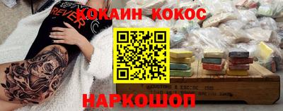 круглые Дубна