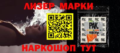 круглые Дубна