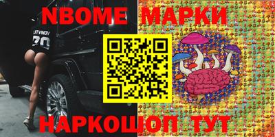 круглые Дубна