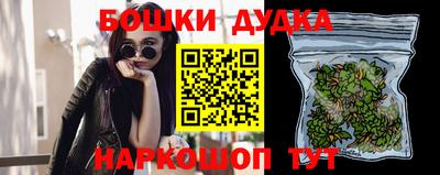 PSILOCYBIN Донецк