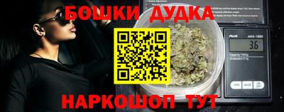 PSILOCYBIN Донской