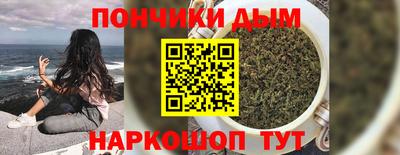 круглые Дубна