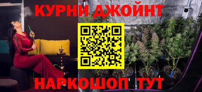 PSILOCYBIN Донской