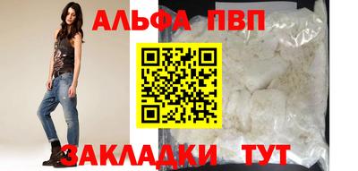 PSILOCYBIN Донской