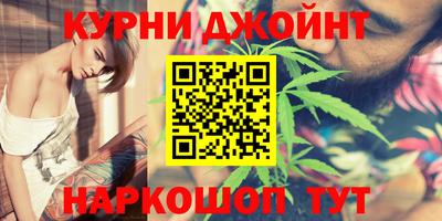 круглые Дубна