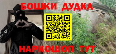 круглые Дубна