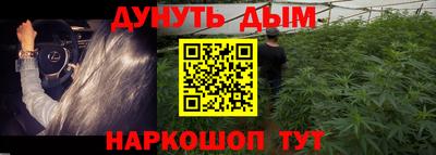 PSILOCYBIN Донецк