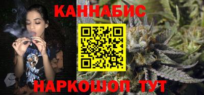 PSILOCYBIN Донецк