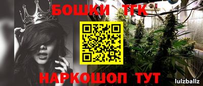 круглые Дубна