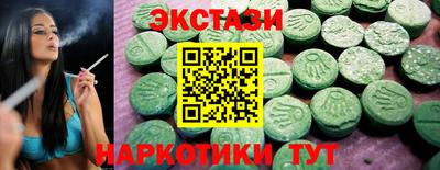 PSILOCYBIN Донской