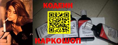 круглые Дубна