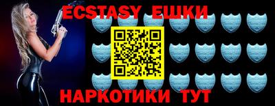 PSILOCYBIN Донской