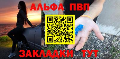 PSILOCYBIN Донецк