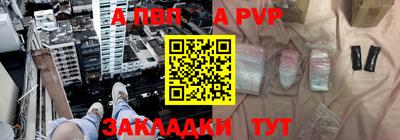 круглые Дубна