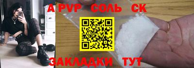 PSILOCYBIN Донской