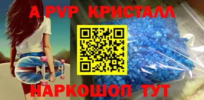 PSILOCYBIN Донецк