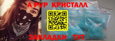 круглые Дубна