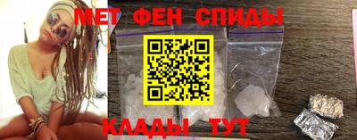 PSILOCYBIN Донской