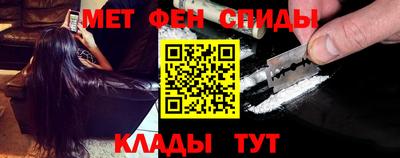 PSILOCYBIN Донецк