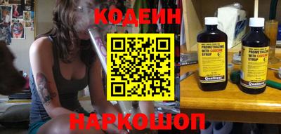 круглые Дубна