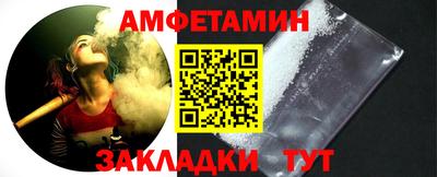 круглые Дубна