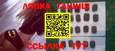 PSILOCYBIN Донецк