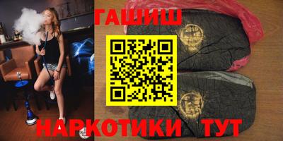 PSILOCYBIN Донской