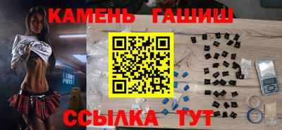 PSILOCYBIN Донской