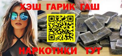 круглые Дубна