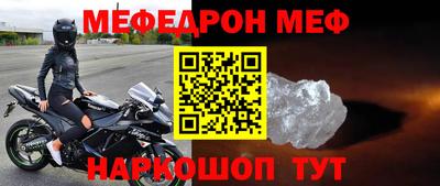 PSILOCYBIN Донецк