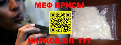 PSILOCYBIN Донской