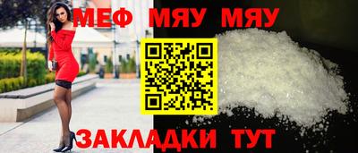 PSILOCYBIN Донецк