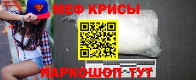PSILOCYBIN Донской